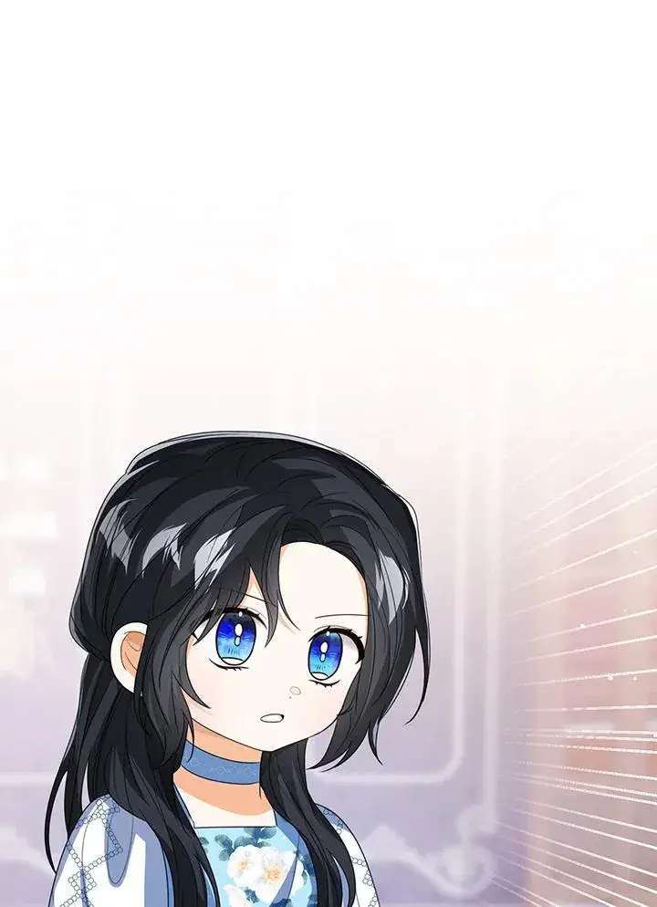 《看见状态栏的宝贝皇女》第105话图42