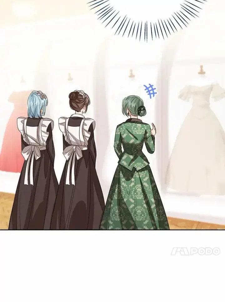 《看见状态栏的宝贝皇女》108.春游图106