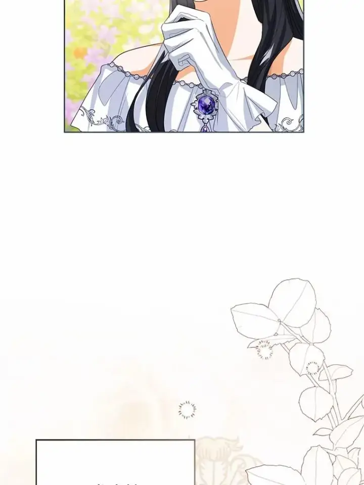 《看见状态栏的宝贝皇女》108.春游图27