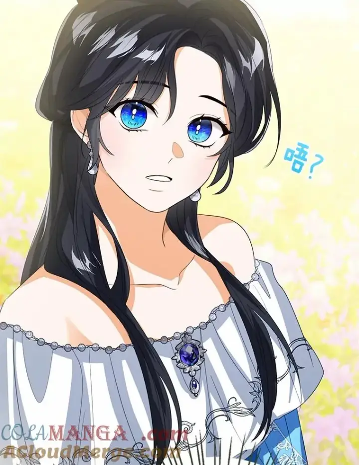《看见状态栏的宝贝皇女》108.春游图45