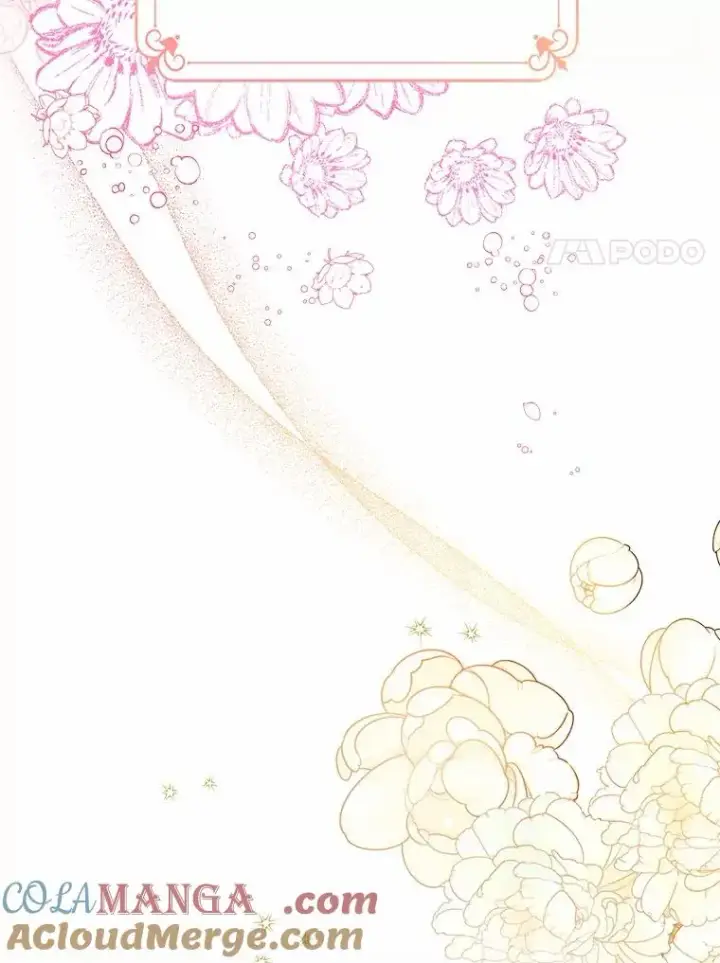 《看见状态栏的宝贝皇女》108.春游图97