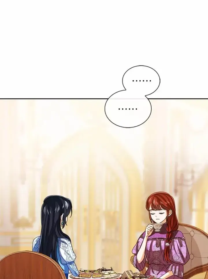 《看见状态栏的宝贝皇女》118.迟来的感谢图108