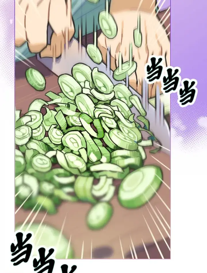 《靠手艺红出圈的糊团爱豆》2.重生为爱豆？！图2