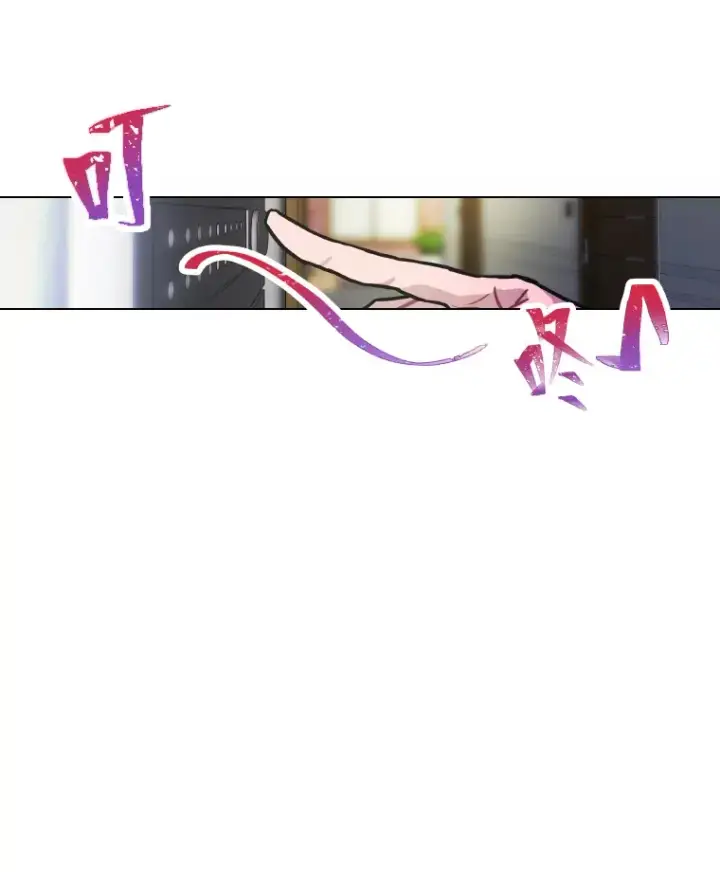 《靠手艺红出圈的糊团爱豆》4.消失的门面！图102