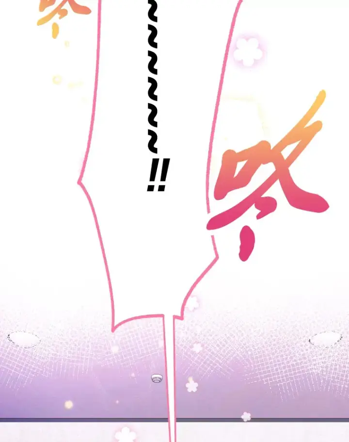 《靠手艺红出圈的糊团爱豆》4.消失的门面！图114