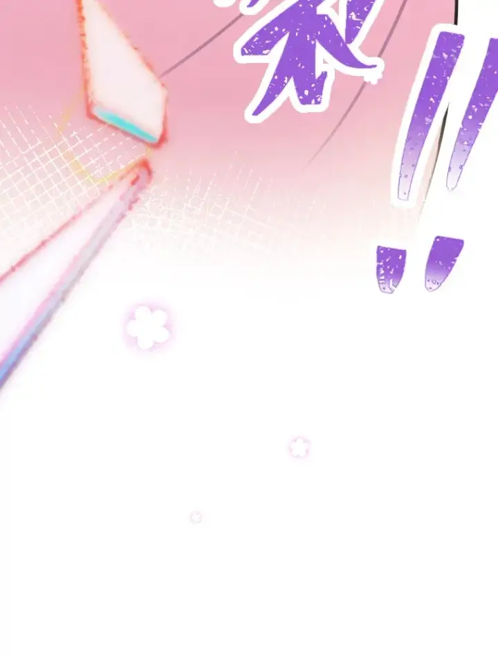 《靠手艺红出圈的糊团爱豆》4.消失的门面！图122