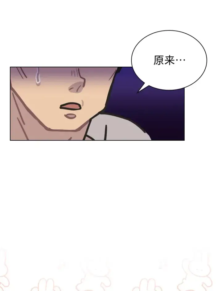 《靠手艺红出圈的糊团爱豆》4.消失的门面！图29