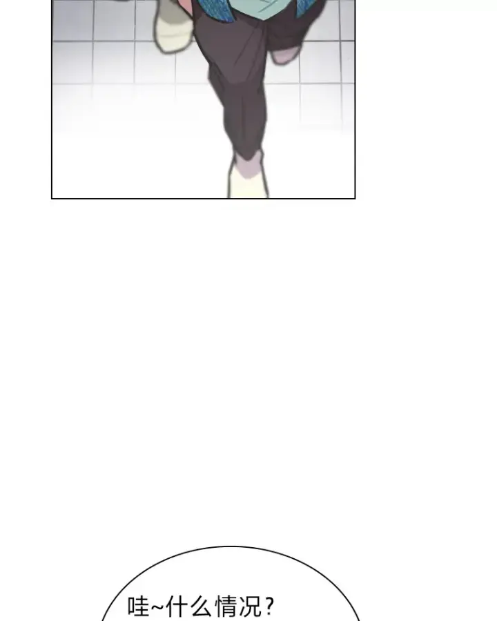 《靠手艺红出圈的糊团爱豆》5.一盘散沙图104