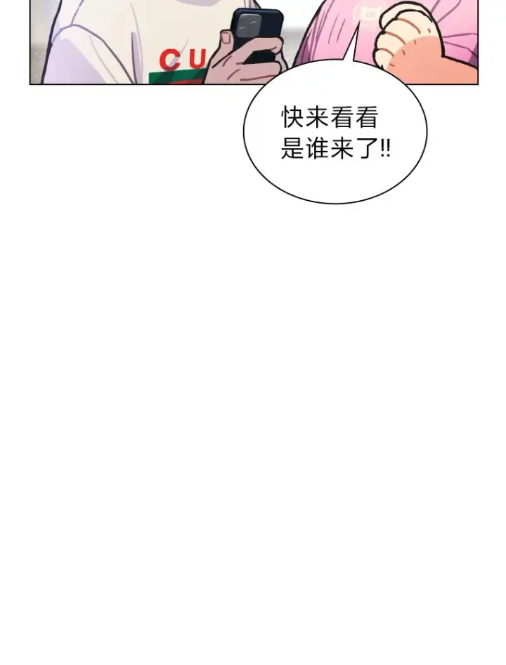 《靠手艺红出圈的糊团爱豆》5.一盘散沙图61