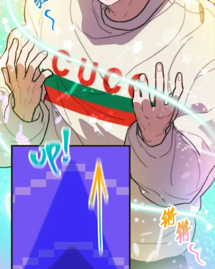《靠手艺红出圈的糊团爱豆》7.辣眼的黑历史图26