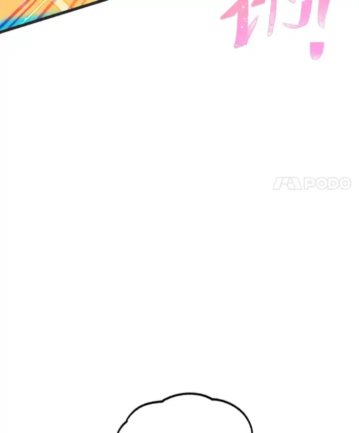 《靠手艺红出圈的糊团爱豆》8.天才主舞回归！图29
