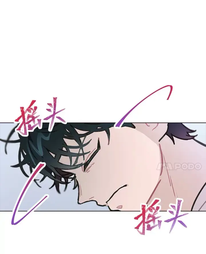 《靠手艺红出圈的糊团爱豆》8.天才主舞回归！图72