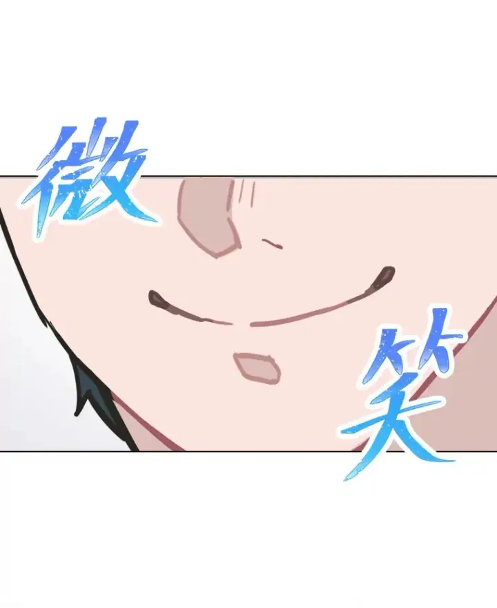 《靠手艺红出圈的糊团爱豆》8.天才主舞回归！图99