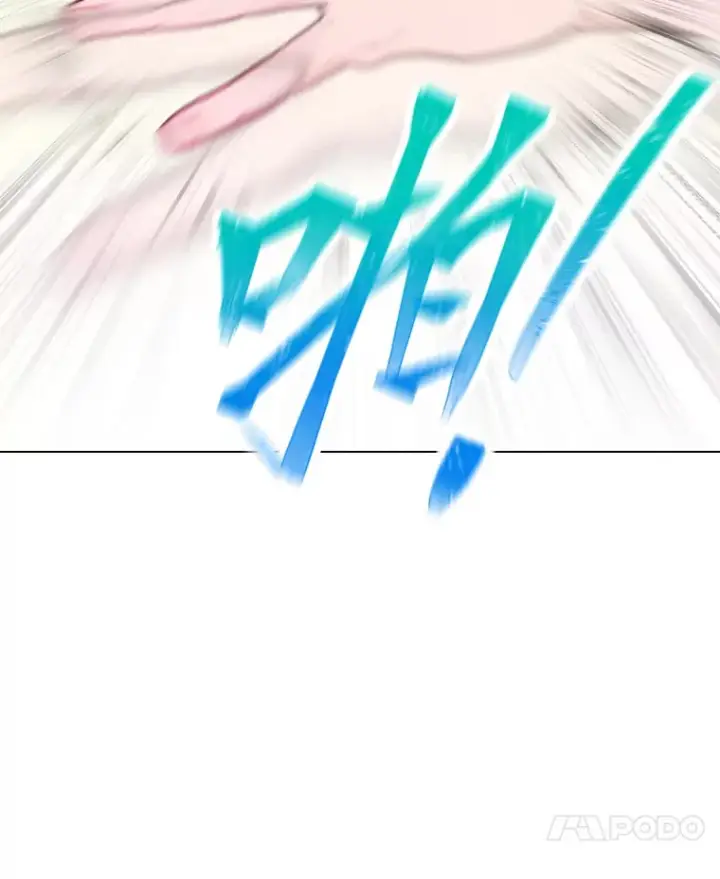 《靠手艺红出圈的糊团爱豆》10.展现超能力！图21