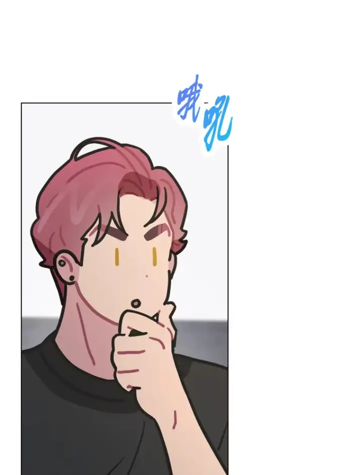 《靠手艺红出圈的糊团爱豆》11.各司其职图27