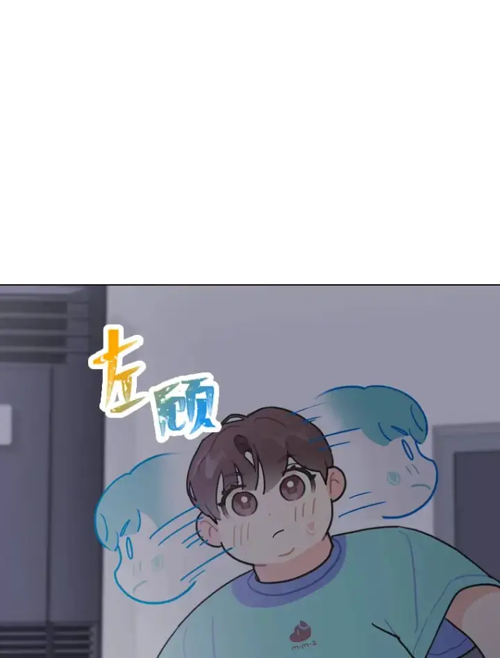《靠手艺红出圈的糊团爱豆》11.各司其职图59