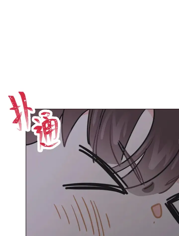 《靠手艺红出圈的糊团爱豆》11.各司其职图62