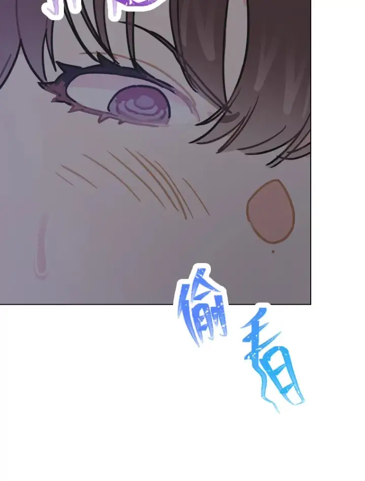 《靠手艺红出圈的糊团爱豆》11.各司其职图64