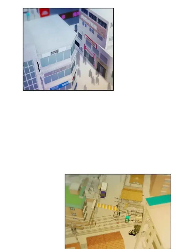 《靠手艺红出圈的糊团爱豆》12.吴艺俊的秘密图68