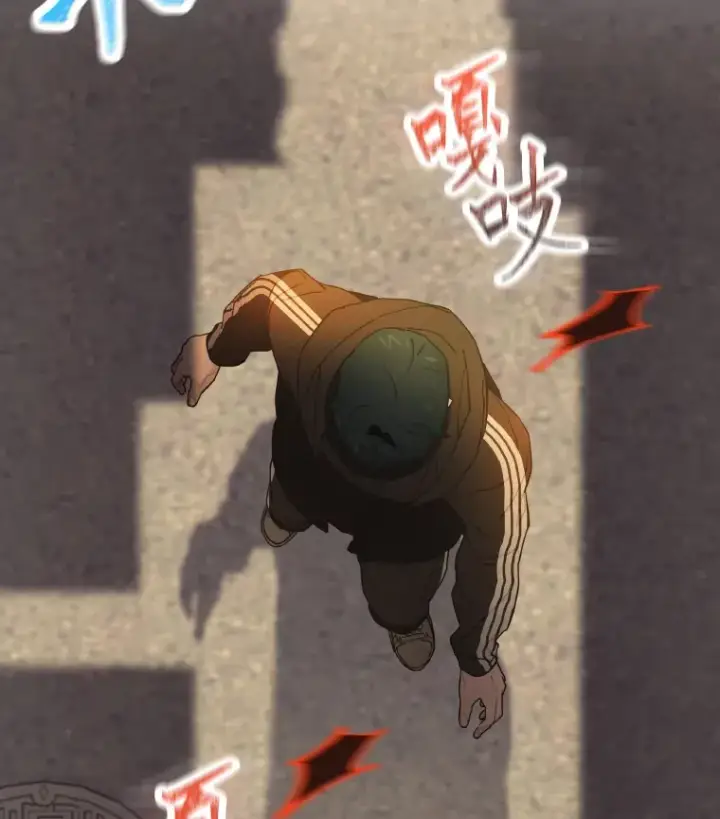 《靠手艺红出圈的糊团爱豆》12.吴艺俊的秘密图83