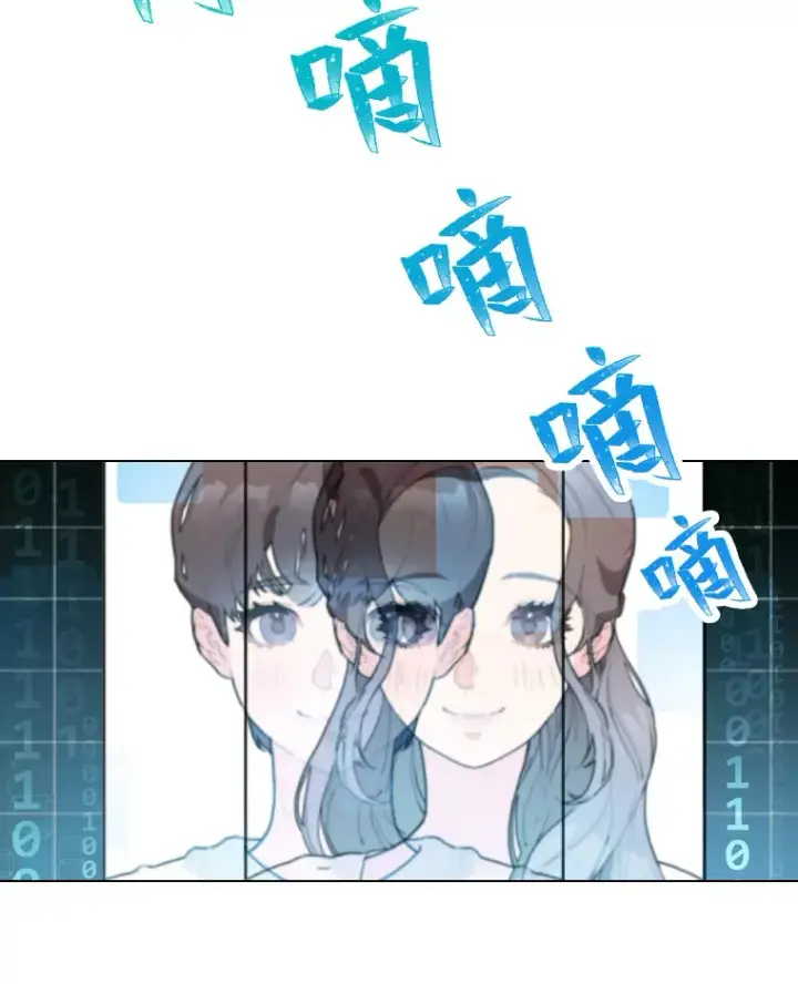 《靠手艺红出圈的糊团爱豆》13.真实的“模样”图117