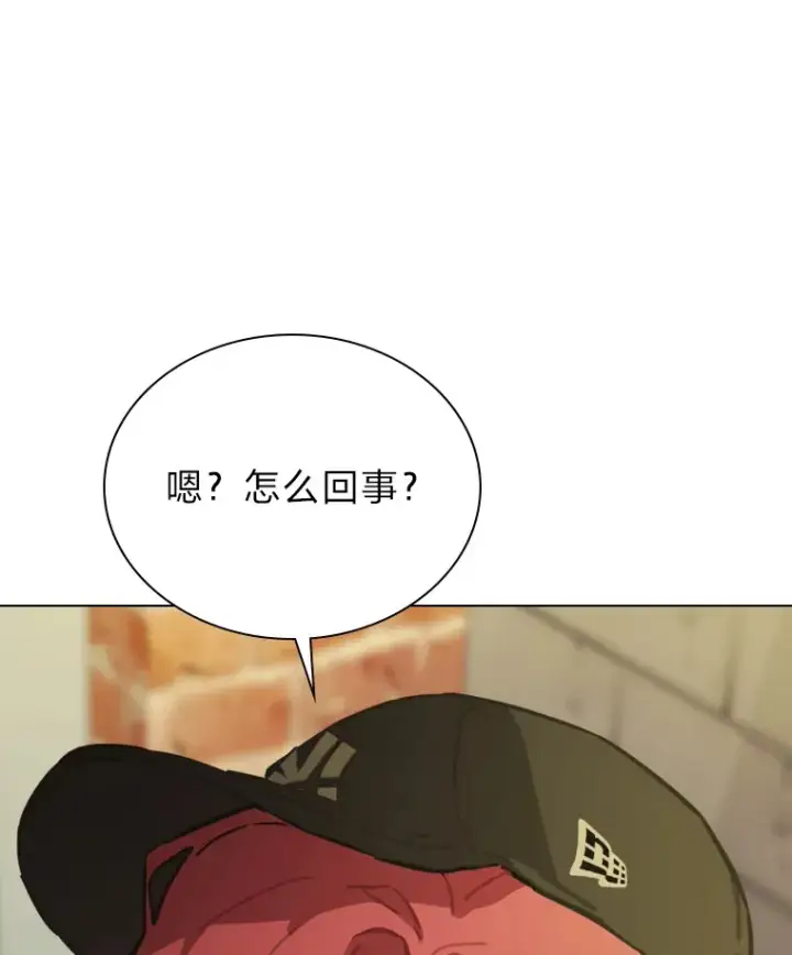 《靠手艺红出圈的糊团爱豆》13.真实的“模样”图15