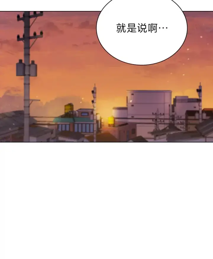《靠手艺红出圈的糊团爱豆》13.真实的“模样”图24