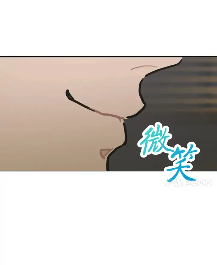 《靠手艺红出圈的糊团爱豆》13.真实的“模样”图84