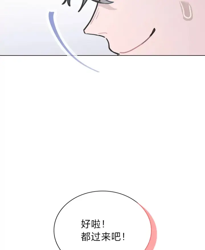《靠手艺红出圈的糊团爱豆》15.糊团开直播图55
