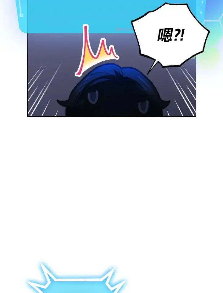 《靠手艺红出圈的糊团爱豆》15.糊团开直播图9