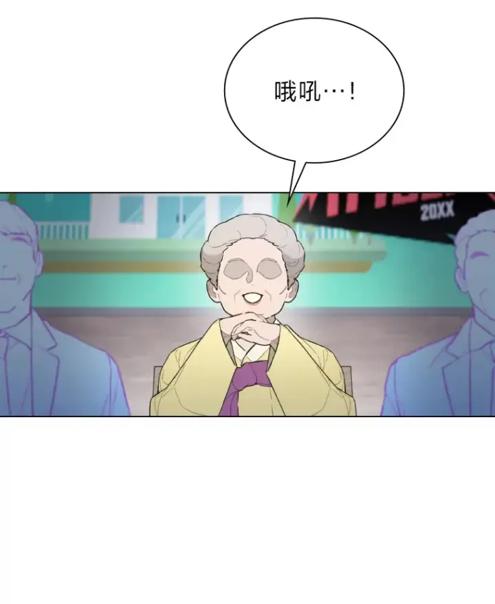 《靠手艺红出圈的糊团爱豆》19.藏不住的手艺图57