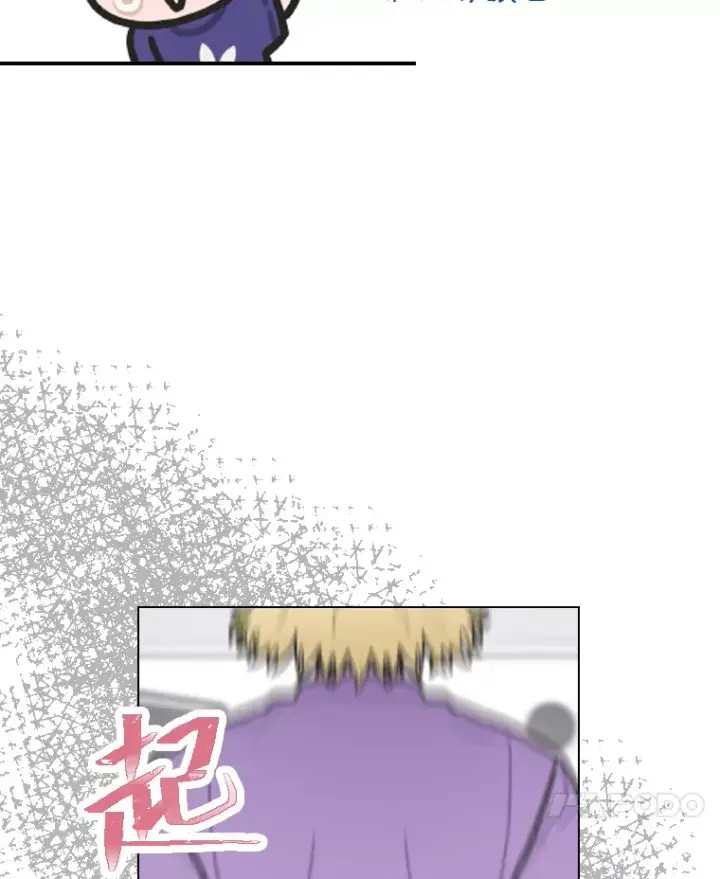 《靠手艺红出圈的糊团爱豆》22.新的节目邀请图23