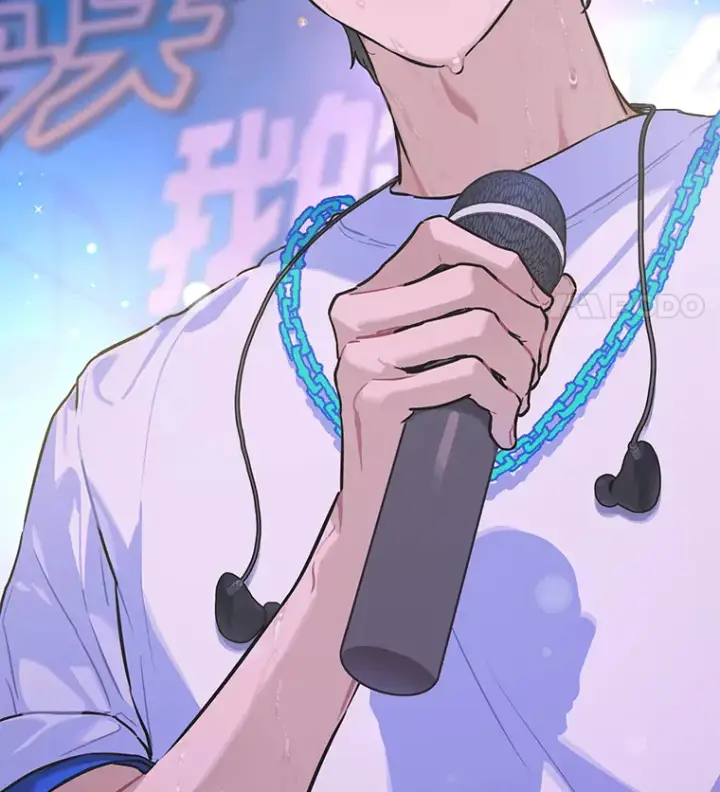 《靠手艺红出圈的糊团爱豆》24.曲终奏雅图75