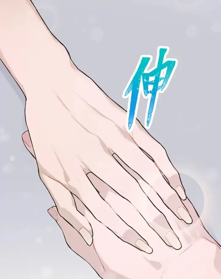 《靠手艺红出圈的糊团爱豆》26.为妈妈做饭图21