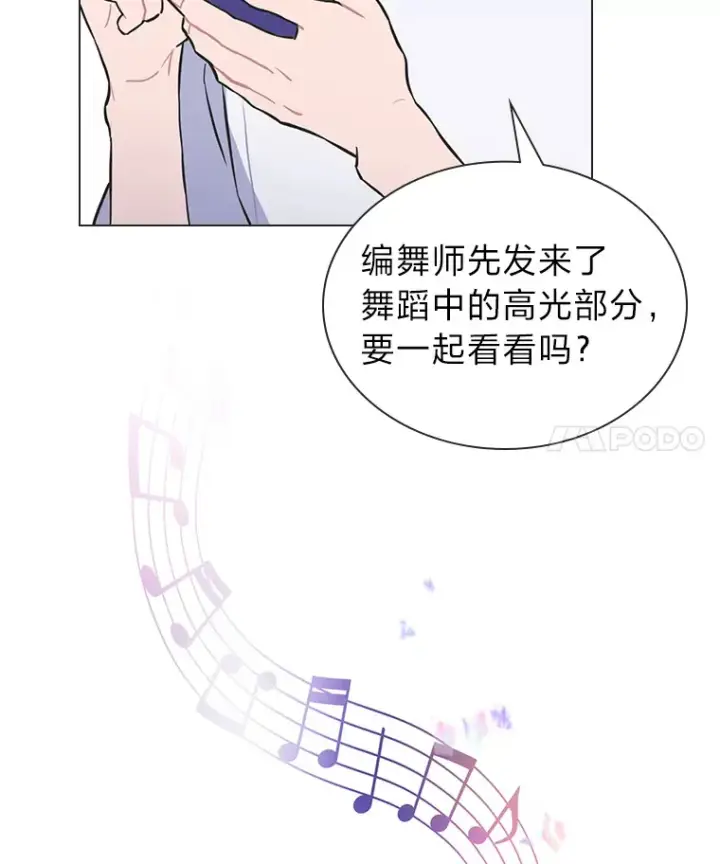 《靠手艺红出圈的糊团爱豆》28.拍摄现场图58
