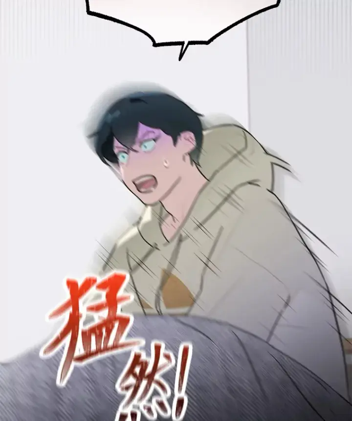 《靠手艺红出圈的糊团爱豆》30.焦躁不安图20