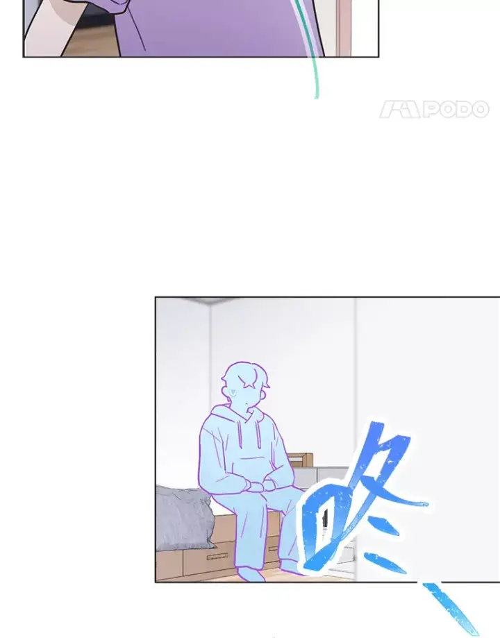 《靠手艺红出圈的糊团爱豆》30.焦躁不安图36