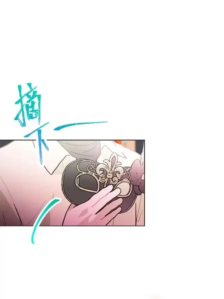 《靠手艺红出圈的糊团爱豆》35.舆论反转图70