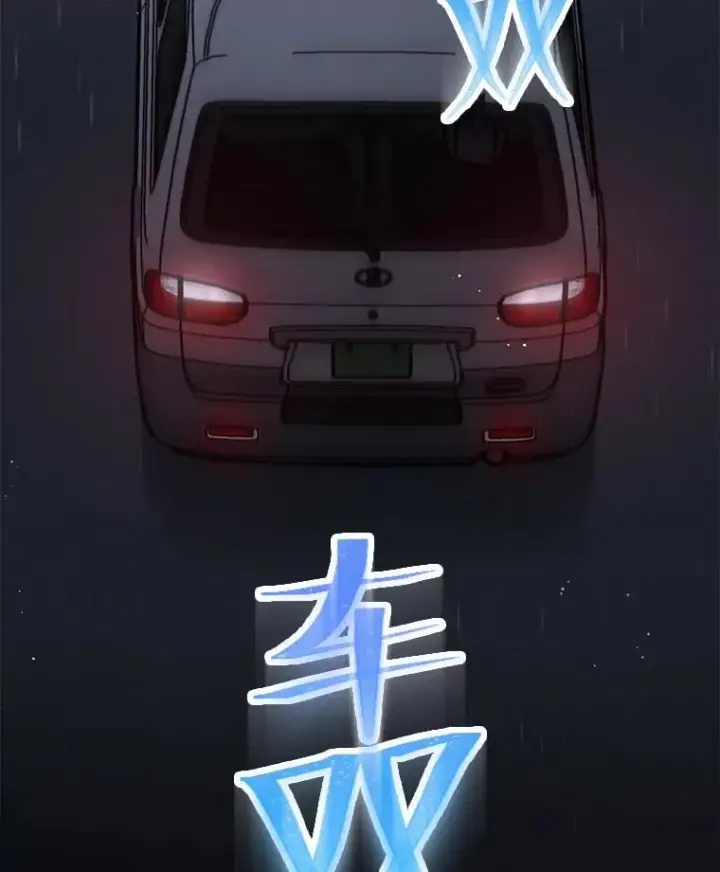 《靠手艺红出圈的糊团爱豆》41.扭转乾坤图118