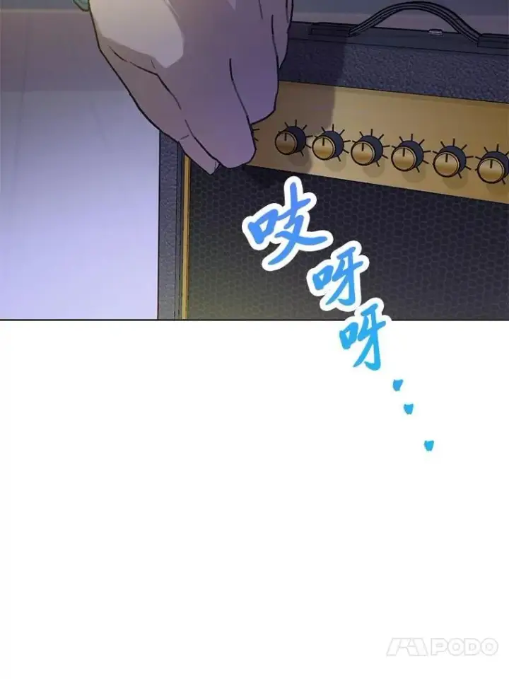 《靠手艺红出圈的糊团爱豆》41.扭转乾坤图32