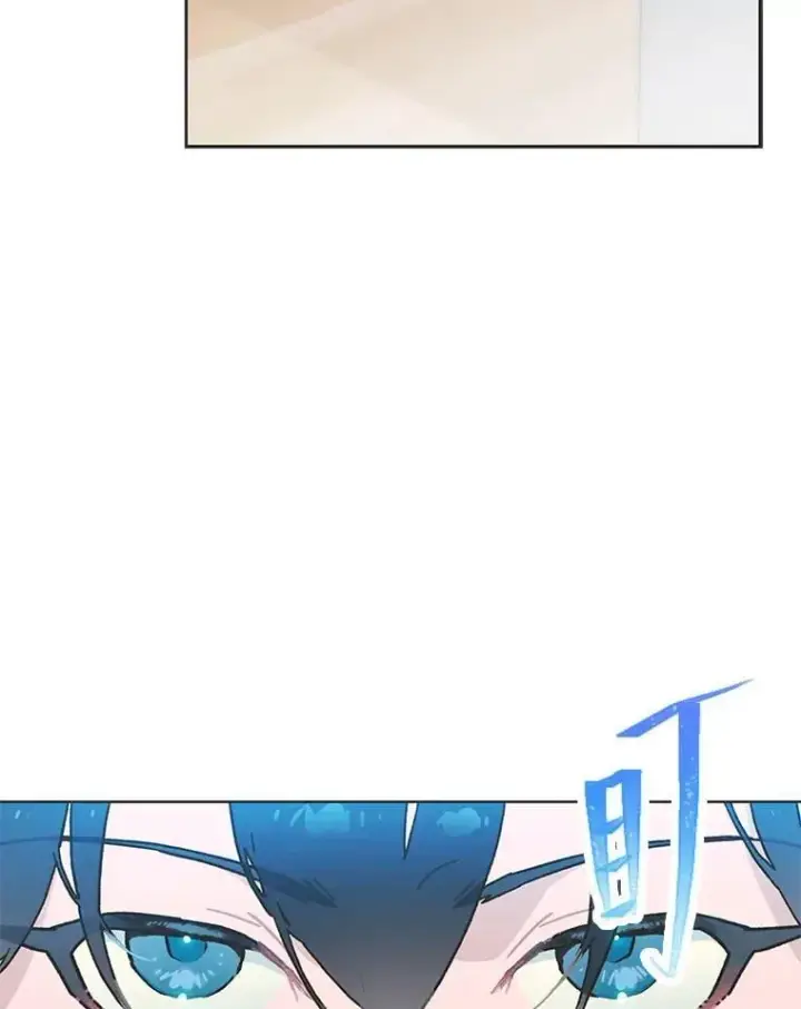 《靠手艺红出圈的糊团爱豆》44.如何守住人气图70