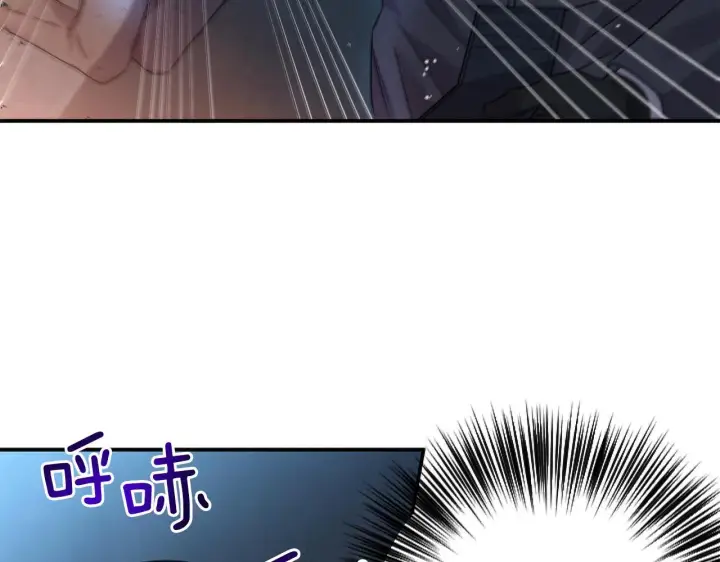 《跨次元恋人》第1话 穿越上位成圣女！图115