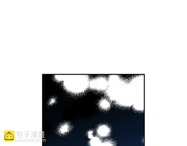 《跨次元恋人》第1话 穿越上位成圣女！图149