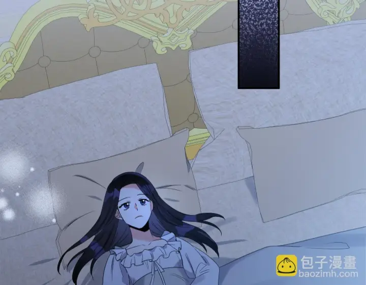 《跨次元恋人》第2话 圣女是龙的新娘图117