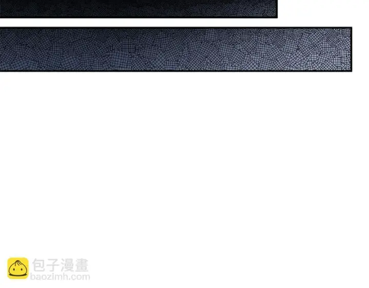 《跨次元恋人》第2话 圣女是龙的新娘图128