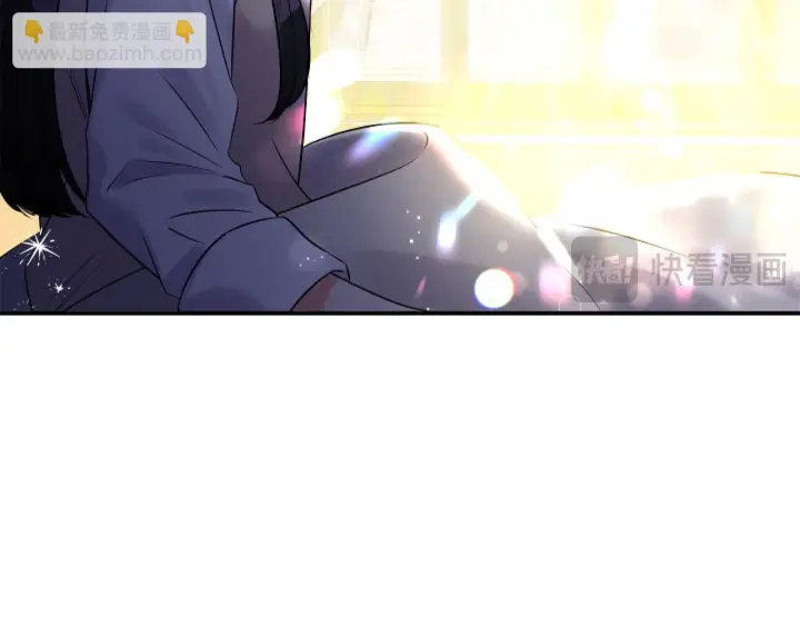 《跨次元恋人》第2话 圣女是龙的新娘图13