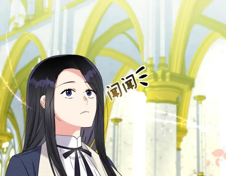《跨次元恋人》第2话 圣女是龙的新娘图167