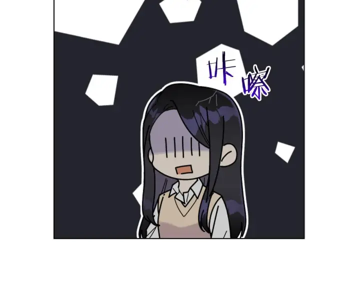 《跨次元恋人》第2话 圣女是龙的新娘图63