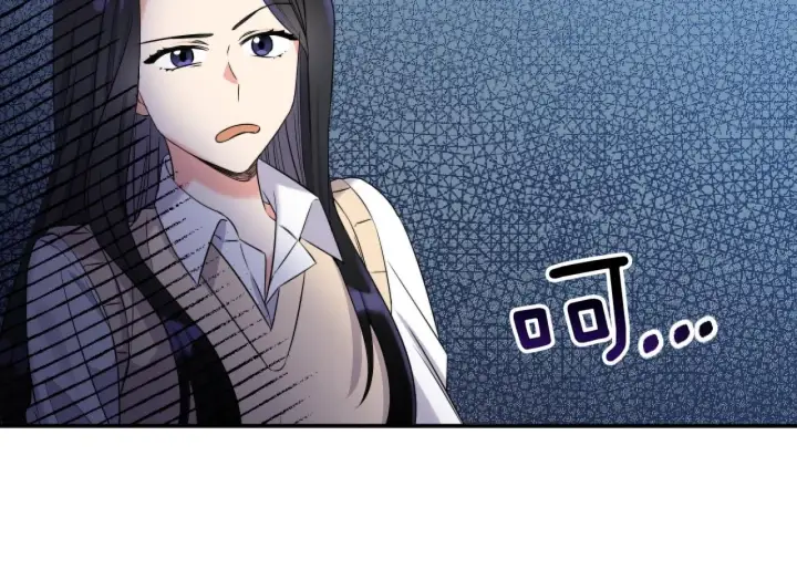《跨次元恋人》第2话 圣女是龙的新娘图96