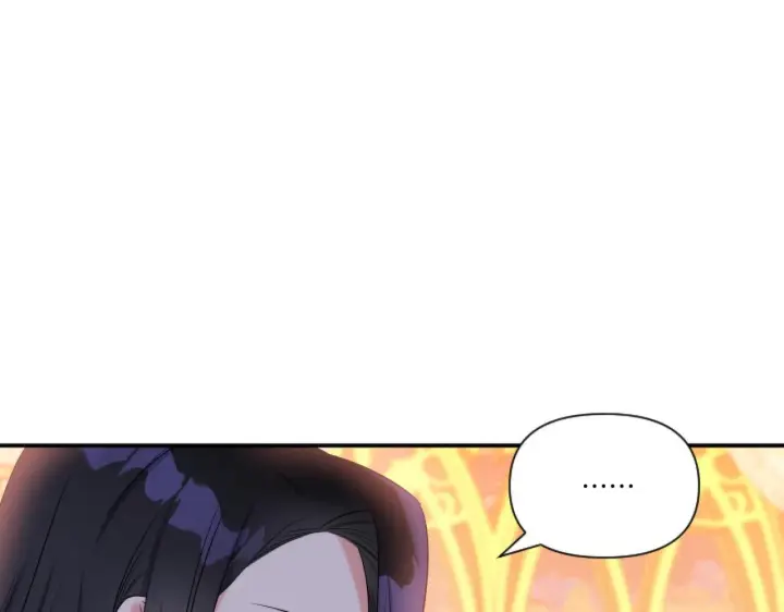 《跨次元恋人》第2话 圣女是龙的新娘图99